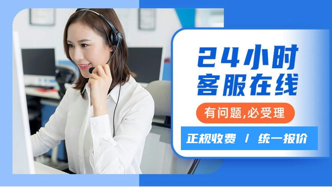 天工太阳能(全国统一400预约热线)24小时维修服务电话_优化企业创新生态，加速发展新质力——九三学社中央开展2025年度重点考察调研